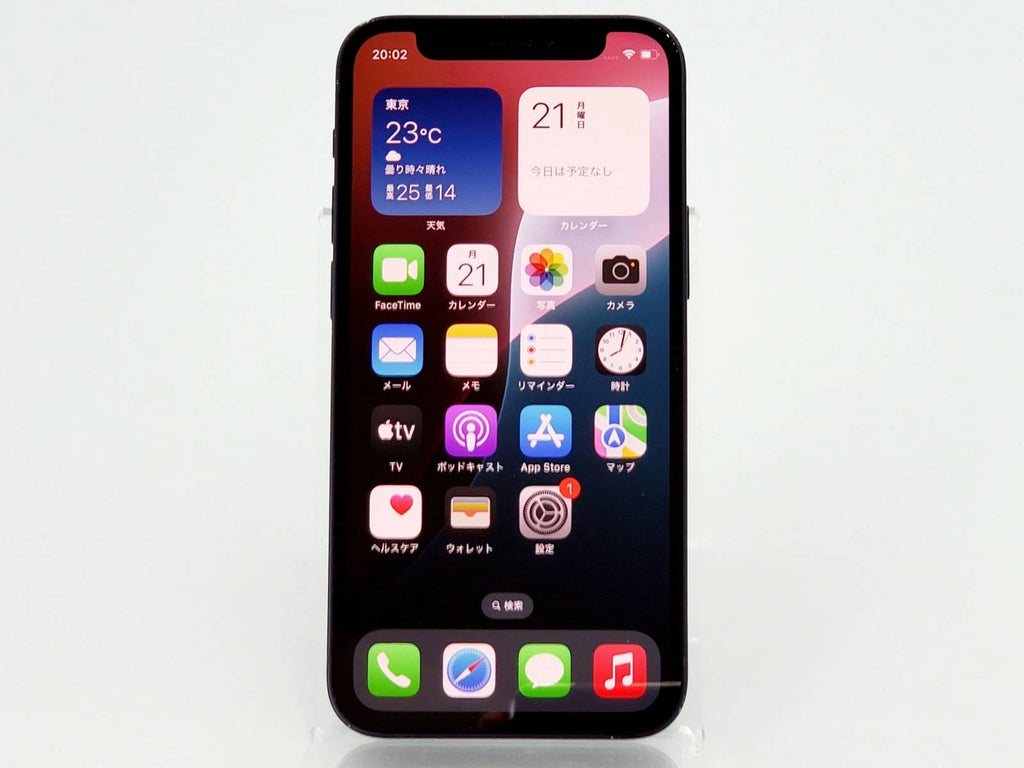 iPhone 12 mini｜価格比較・SIMフリー・最新情報 - 価格.com